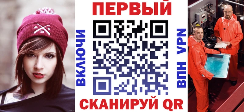 АМФЕТАМИН Розовый  mega   Сызрань 