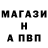Меф мука Kirk Waiblinger