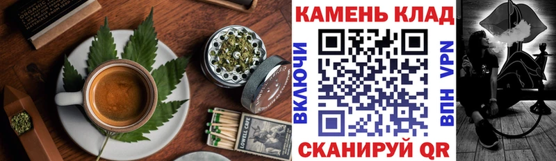 где продают   mega ССЫЛКА  Еда ТГК марихуана  Сызрань 