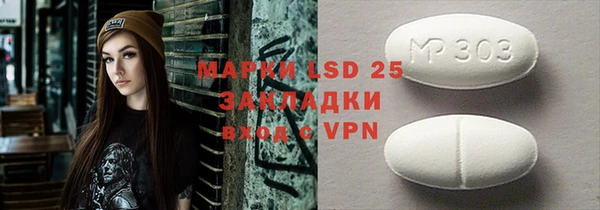 мефедрон мука Медвежьегорск