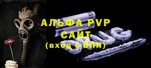 мдма Мегион