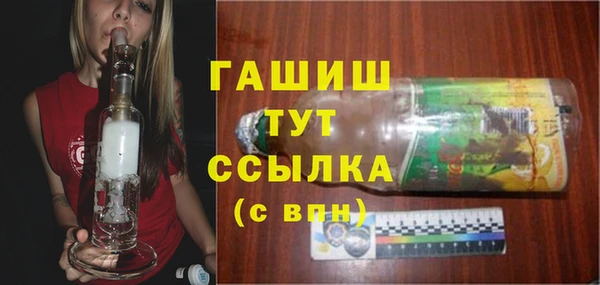 СК Абдулино