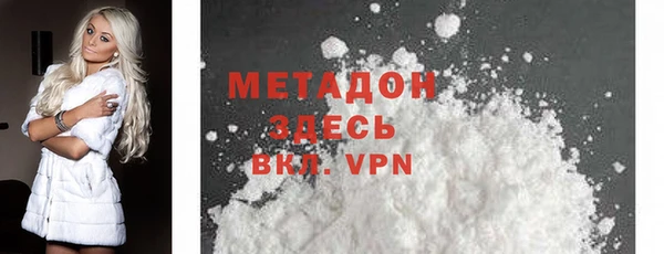 ешки Медногорск