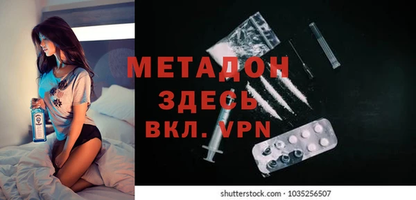 apvp Алзамай