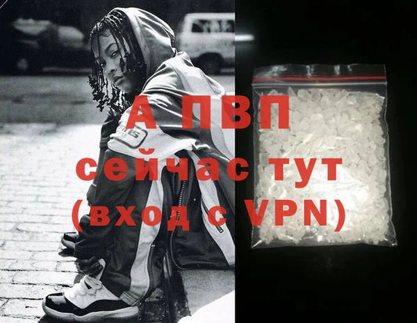 мдма Мегион