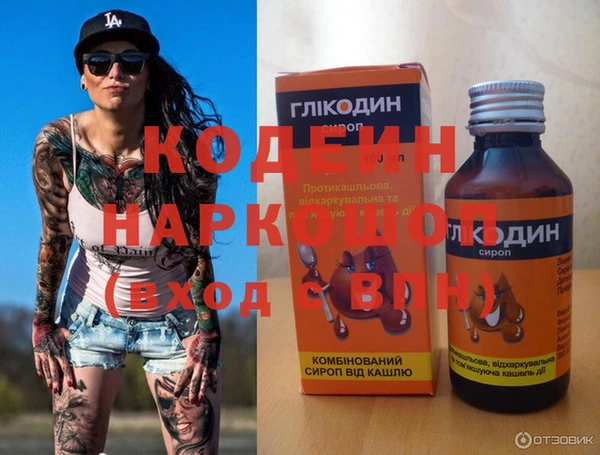 СК Абдулино