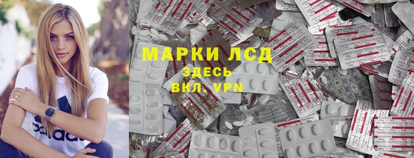 не бодяженный Алексин