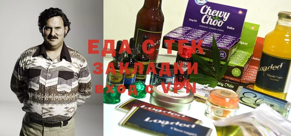 apvp Алзамай