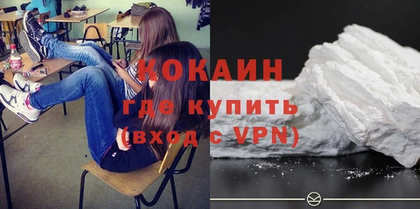СК Абдулино
