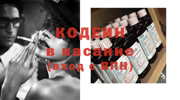СК Абдулино