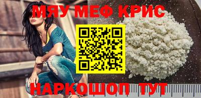 марки lsd Каменск-Уральский