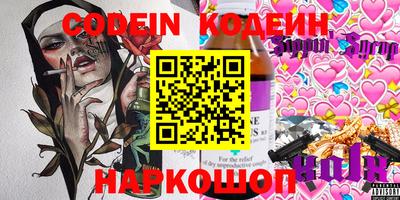 экстази Ирбит