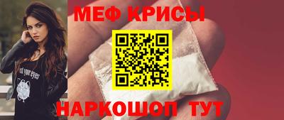 экстази Ирбит