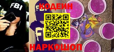 экстази Ирбит