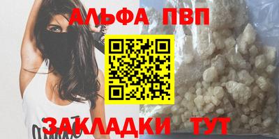 экстази Ирбит