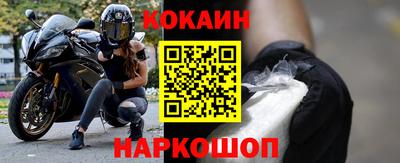 экстази Ирбит