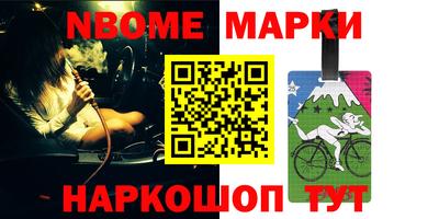 экстази Ирбит