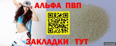 экстази Ирбит