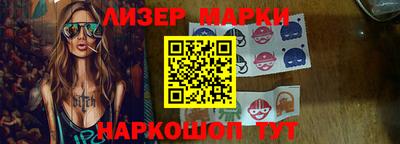 экстази Ирбит
