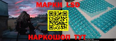 меф Изобильный