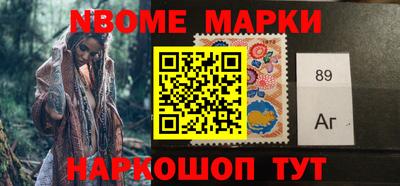 экстази Ирбит