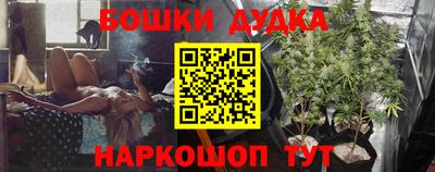 экстази Ирбит