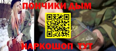 экстази Ирбит