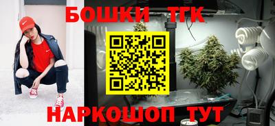 экстази Ирбит