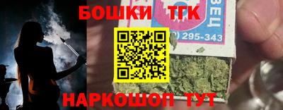 мескалин Ипатово