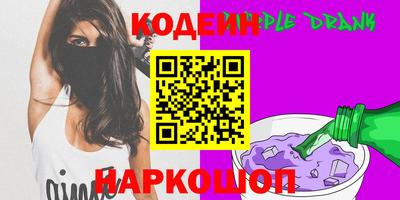 экстази Берёзовский