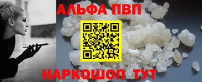 меф Изобильный