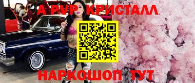 гидропоника Каменск-Шахтинский