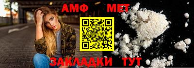 экстази Ирбит