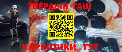 меф Изобильный
