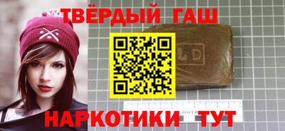 меф Изобильный