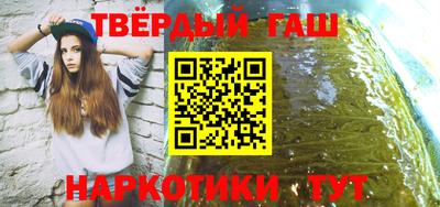 меф Изобильный
