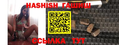 меф Изобильный