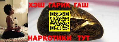 меф Изобильный