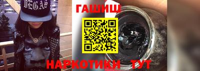 меф Изобильный