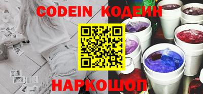 экстази Ирбит