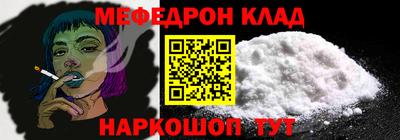 экстази Ирбит