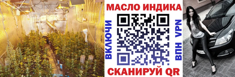 Дистиллят ТГК вейп с тгк  ОМГ ОМГ зеркало  Сызрань 