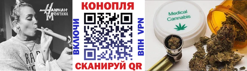 Марихуана семена  МЕГА как войти  Сызрань 