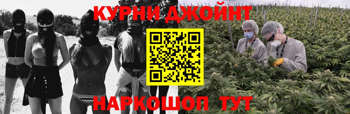 Каннабис AK-47  Канабис VHQ  Каннабис VHQ  Вход с VPN  Сызрань 